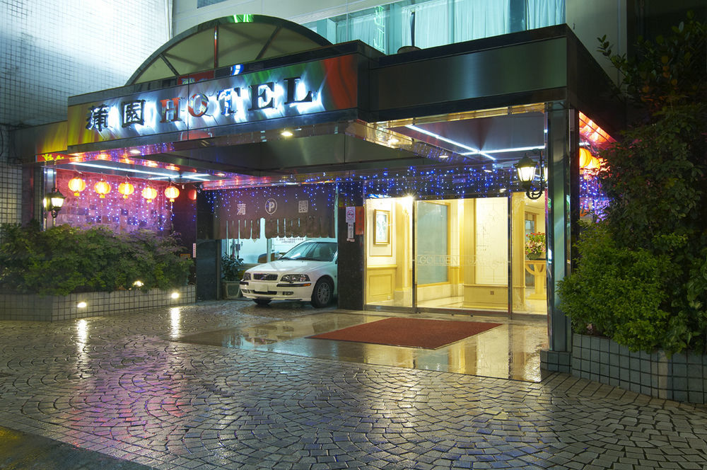 Golden Garden Hotel Taipéi Exterior foto